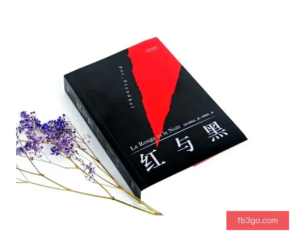 以巴莱巴也有备胎揭示情感选择中的现实与人性博弈复杂心理与时代缩影